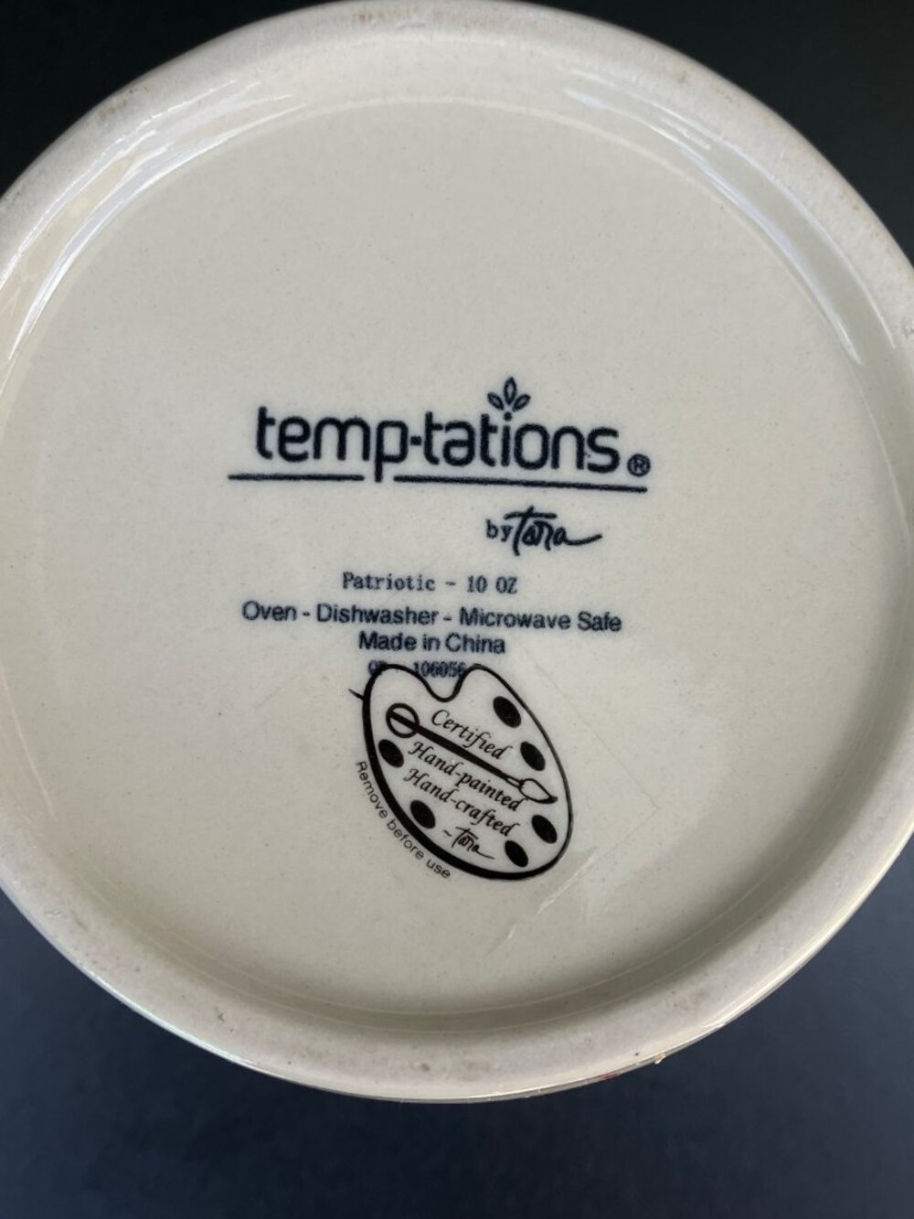 NIB Temptations Patriotic 10oz Ramekins - Set of 4 in Box - Picture 10 of 10